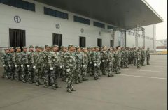 華興公司第三屆軍訓(xùn)匯演圓滿落幕！