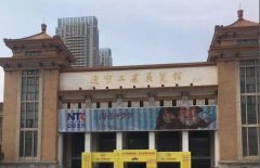 東北亞寵物用品展覽會(huì)開展第一天，華興展位開