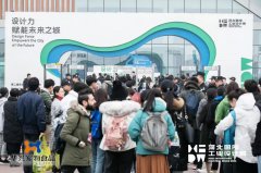 華興寵物食品亮相第二屆河北國際工業(yè)設計周，