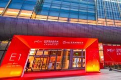 華興寵物食品亞寵北京展完美收官，下一站我們上海見!