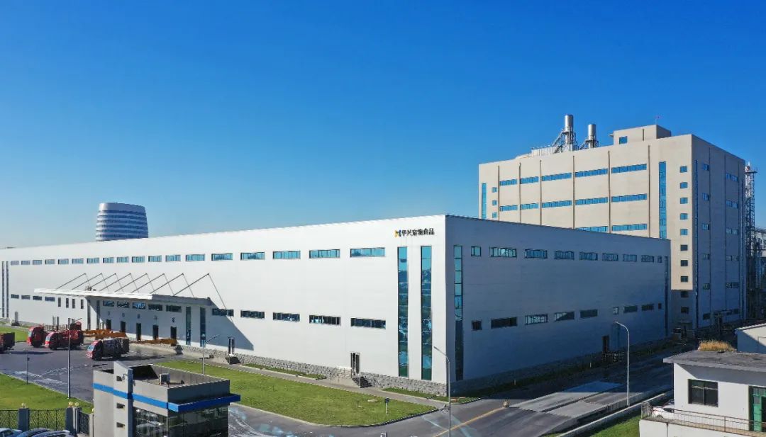 喜報(bào)丨華興寵物食品有限公司被認(rèn)定為“農(nóng)業(yè)產(chǎn)業(yè)化國家重點(diǎn)龍頭企業(yè)”！