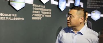 中共四平市鐵東區(qū)委副書記、區(qū)長(zhǎng)常波同志一行蒞臨華興參觀指導(dǎo)